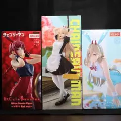 チェンソーマン マキマ パワー フィギュア