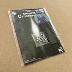 最安値 ミルキーサブウェイ 一番くじちょこっと C賞 ウラオモチャーム マックス