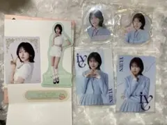 ive ユジン　ガチャガチャ　一番くじ　ウエハースカード