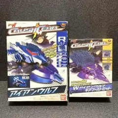 クラッシュギア ヴィンテージ プラモデル 平成レトロ crush gear SMPクラッシュギア当然買ってますよ。 - YouTube