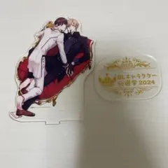 ドラマ体感予報 Blu-Ray アクスタ セット 2025年最新】体感予報 アクスタの人気アイテム - メルカリ