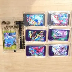 【即購入可】ポケモンフレンダ　 7枚セット 【オマケ付】