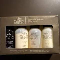 john masters organics トライアルセット