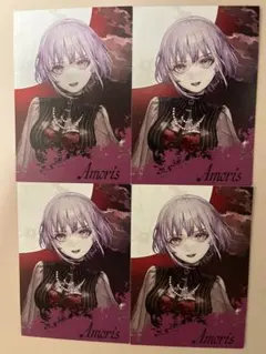 Ave mujica キャラクターカード アモーリス4点セット