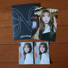 NiziU リオ　NEW EvoNuTion ラントレ