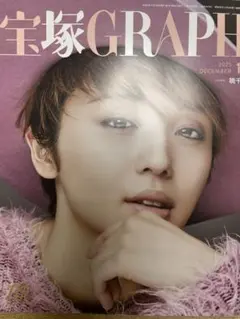 Item thumbnail for item 9a8bd8ae-073e-4472-bead-a3e5c5043b52