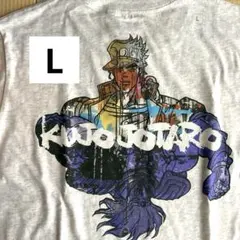 ジョジョの奇妙な冒険×USJ 空条承太郎 Tシャツ - メルカリ