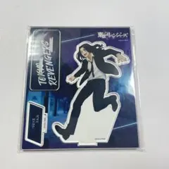 東京リベンジャーズ　場地圭介　アクリルスタンド　スーツ