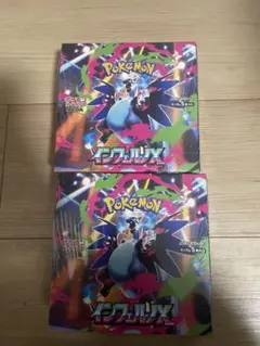 スカーレット&バイオレット 強化拡張パック ナイトワンダラー BOX