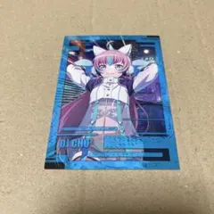 ヴァンガード バンドリ RAISE A SUILEN チュチュ EX サイン - メルカリ