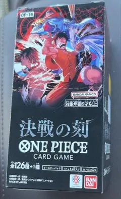 ONE PIECEカードゲーム 決戦の刻【OP-16】 1BOX テープ付き - メルカリ