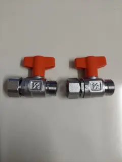 1/2インチ ボールバルブ 2個セット