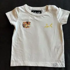 beams Tシャツ　90cm ビームス　ベビー　キッズ
