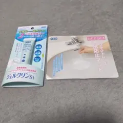 Item thumbnail for item bbc5fda3-5ad8-4d93-b441-c09c1a318d7d