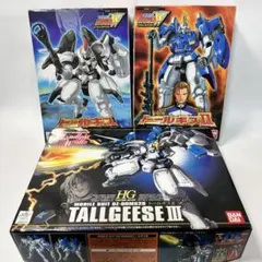 HG 1/100 トールギスⅢ ヘビーアームズカスタム サンドロックカスタム