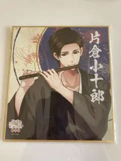 sentencespring69様 リクエスト 2点 まとめ商品