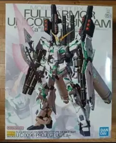 2026年最新】MG フルアーマーユニコーンガンダム Ver.kaの人気アイテム