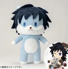 鬼滅の刃 アニマルぬいぐるみ 時透無一郎 - メルカリ