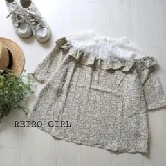 RETRO GIRL　レース切り替えフリルブラウス　Mサイズ　春夏服