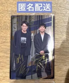 鈴木様 リクエスト 2点 まとめ商品