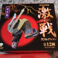 Item thumbnail for item 49c13732-6552-422e-9d43-10d0fb6e4b55