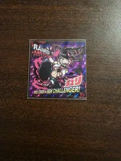 Item thumbnail for item 9dcf268e-d110-4590-8b05-be95f39a5848