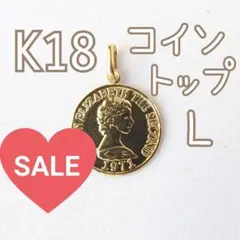 18金コインネックレス