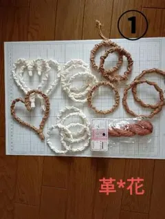 くらくら出品　リース土台 リース 土台 とりよせ品 らくらくリース・22cm インテリア 花資材 花器