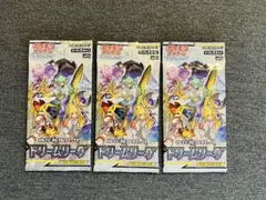 Item thumbnail for item 8dd0a196-bb0b-4b5e-9af1-8fff3e8cce7a