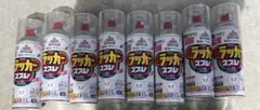 NX496 塩害ガードスプレー ブラック 6本 - メルカリ