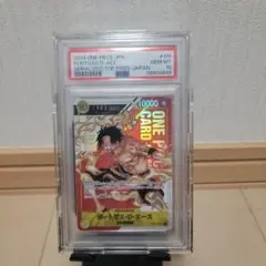 2025年最新】エース フラッグシップ psa10の人気アイテム - メルカリ