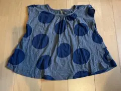 Item thumbnail for item 4c374246-82d4-449c-a0a6-72125cf4d76d