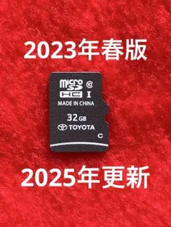 2026年最新】NSZT-W68T 地図sdの人気アイテム - メルカリ