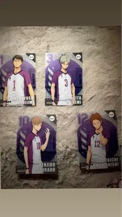 Item thumbnail for item 0a2ddb88-401c-48b9-96d5-d7bfb01011cb