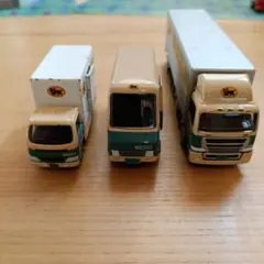 トミカ　ミニカー３台セット ヤマト運輸 クロネコヤマトの宅急便