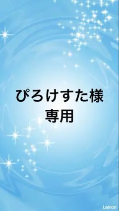 レジン ネックレス ハンドメイド