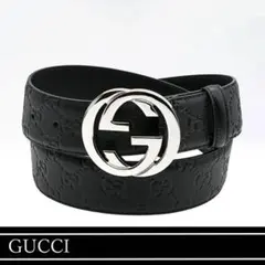 GUCCI ベルト インターロッキングG レザーベルト ブラック シルバー