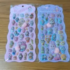 ラブブ　3D立体ぷくぷくシール　2個まとめ売り