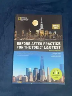 【専用】BEFORE-AFTER PRACTICE FOR THE TOEIC