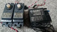 2026年最新】futaba fpの人気アイテム - メルカリ