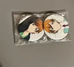 Item thumbnail for item fc00a0cb-213e-463f-81d0-0a3358938d10