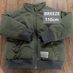 breeze ジャケット