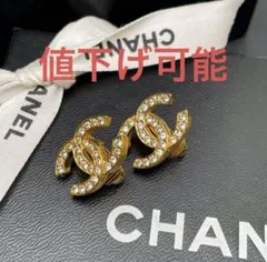 BTS テテ着用✨ CHANEL シャネル ピアス ココマーク 正規品 レッド