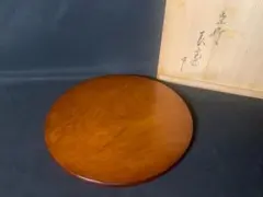 2025年最新】川瀬表完の人気アイテム - メルカリ