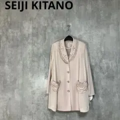 SEIJI KITANO セイジキタノ ソアロン レース 刺繍 ジャケット13号