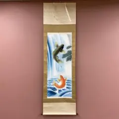 2026年最新】鯉の滝登りの人気アイテム - メルカリ