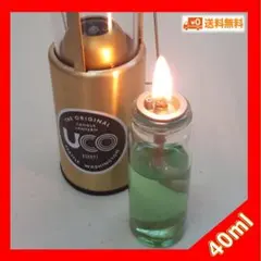 2025年最新】ノーザンライト ランタンの人気アイテム - メルカリ