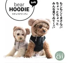 Item thumbnail for item d9b75253-8b52-416a-a785-e38df2f6732c