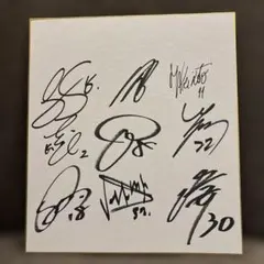 Item thumbnail for item 086370ca-a3f5-442b-a006-f5d15c0148b1