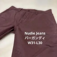 Nudie Jeansバーガンディ スリムフィット チノパンW31-L30のサムネイル